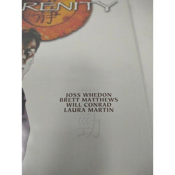 Serenity Dark Horse Comics Issue No 1 2005 Printing Joss Whedon Brett Matthews - Picture 2 of 5